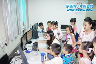 陜西青少年服務(wù)網(wǎng) 以網(wǎng)絡(luò)技術(shù)服務(wù)點(diǎn)亮青春夢(mèng)想