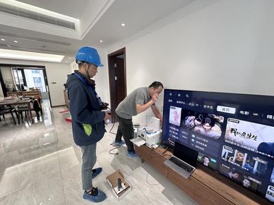 陜西移動引領智慧生活新紀元 西安部署全省首個萬兆光纖示范小區